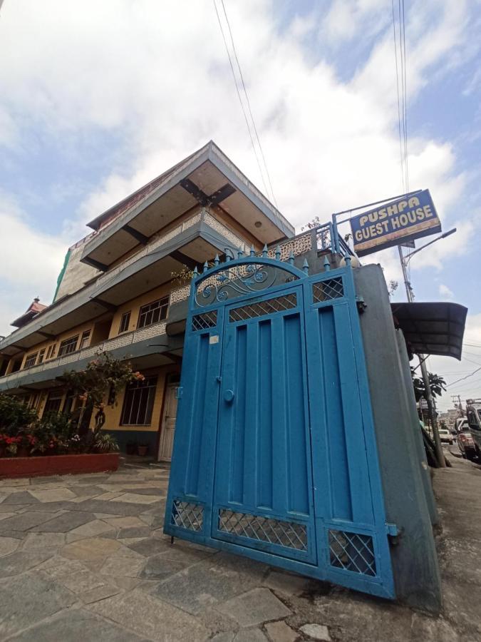 Pushpa Guest House Pokhara Ngoại thất bức ảnh